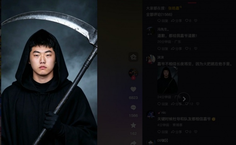开云官网-绝杀后张皓嘉社媒“沦陷”~徐杰：嘉爷牛X 陈家政：错哥我们嘉了